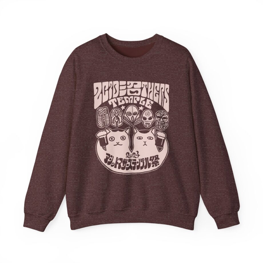 Acid Mothers Temple Unisex Heavy Blend™ Crewneck Sweatshirt