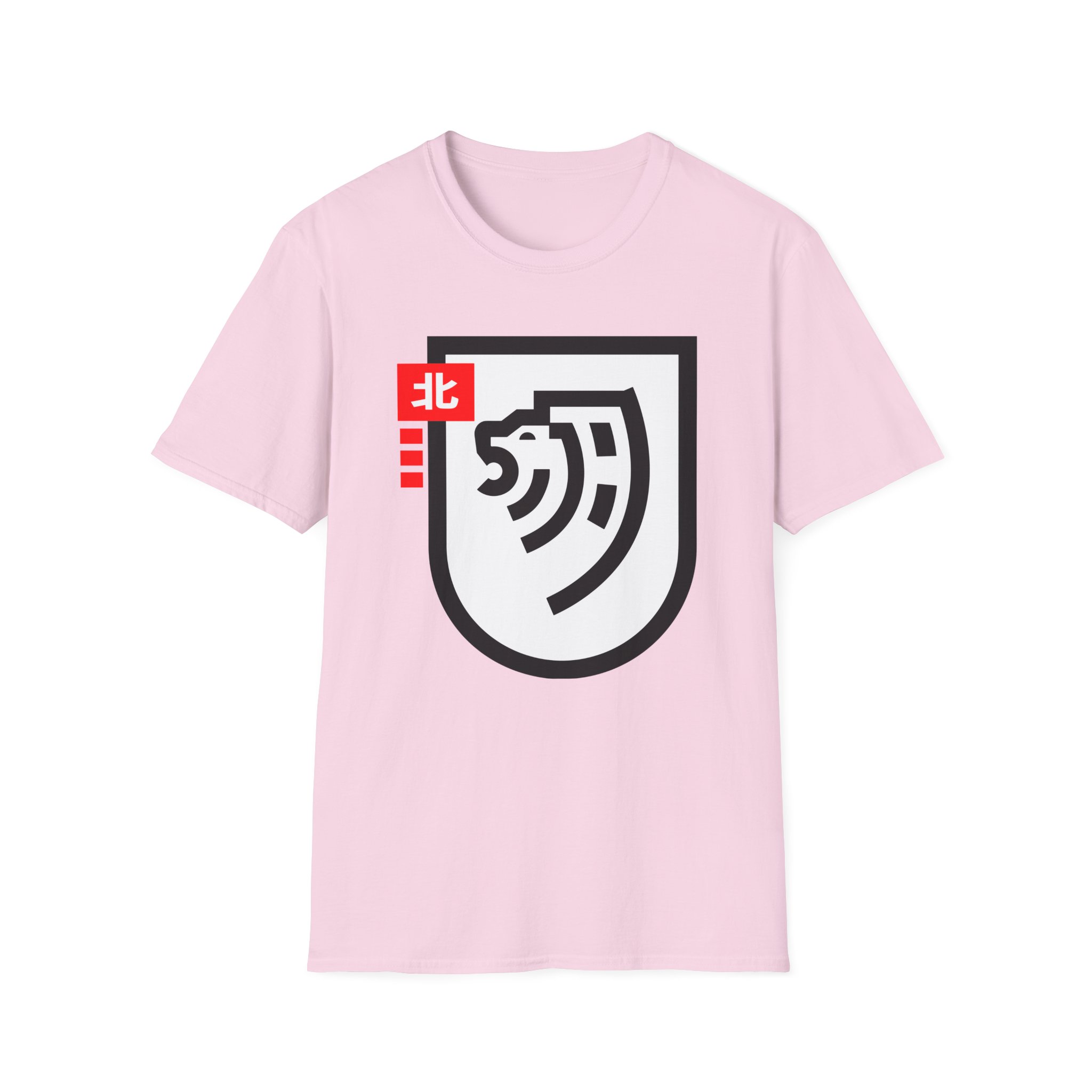 Northernlion Unisex Softstyle T-Shirt