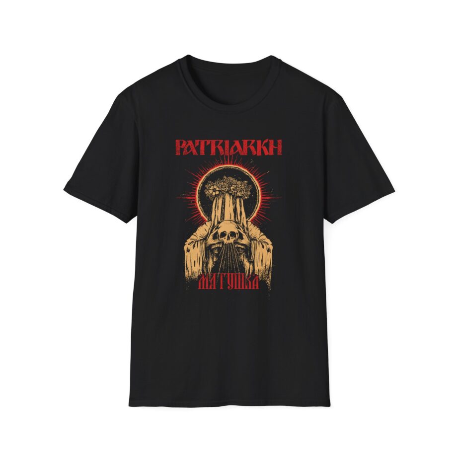 Batushka Patriarkh - Matushka Unisex Softstyle T-Shirt