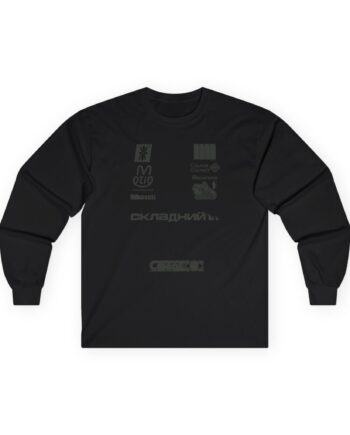 Eden Sponsor Unisex Ultra Cotton Long Sleeve Tee