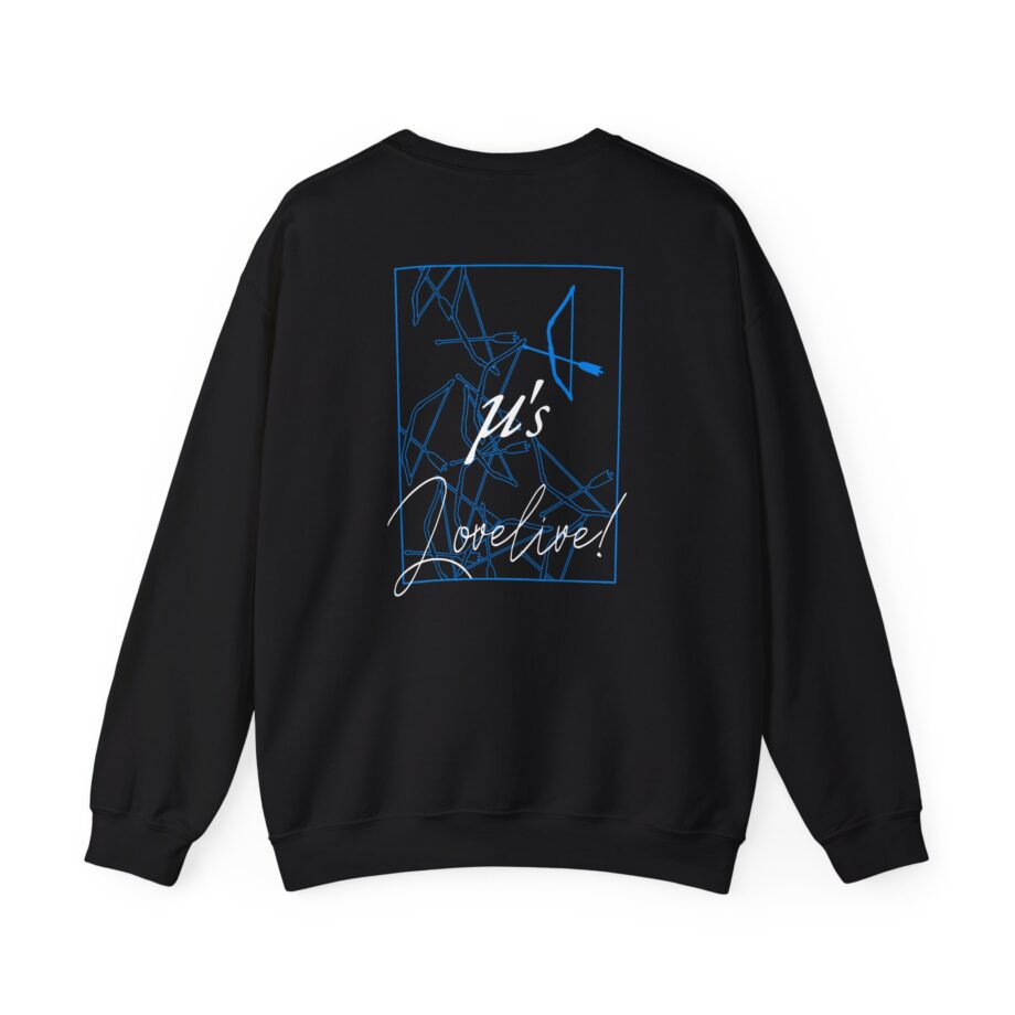Umi Unisex Heavy Blend™ Crewneck Sweatshirt