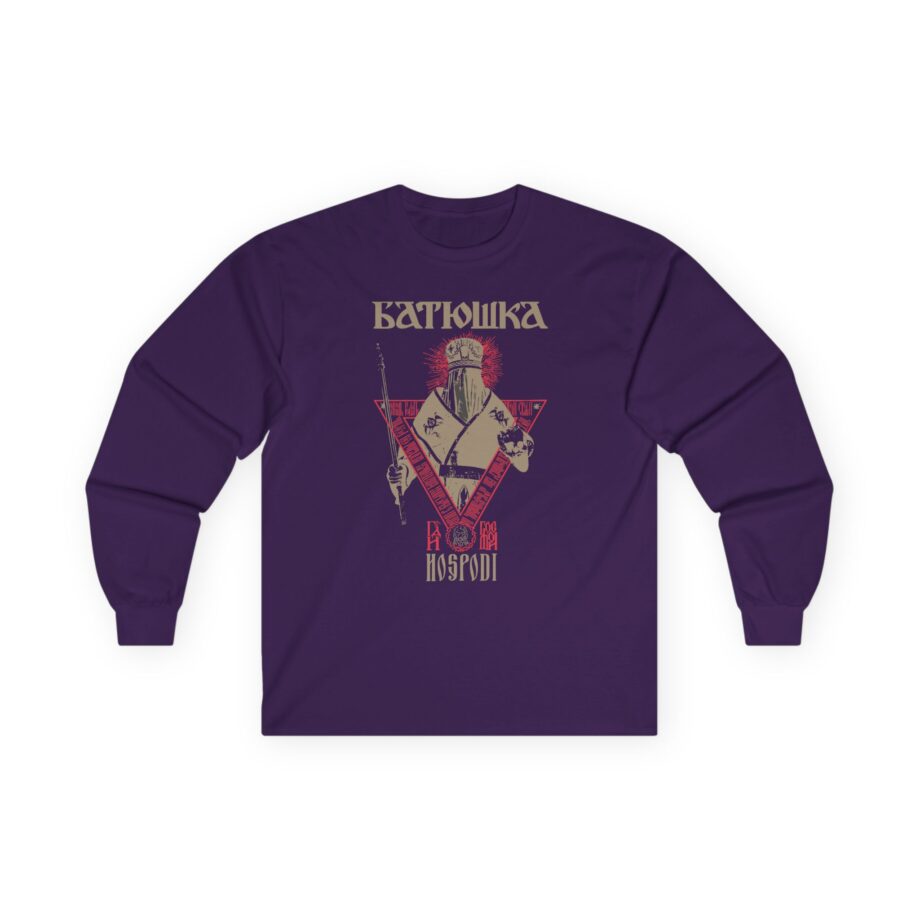 Batushka Hospodi Unisex Ultra Cotton Long Sleeve Tee