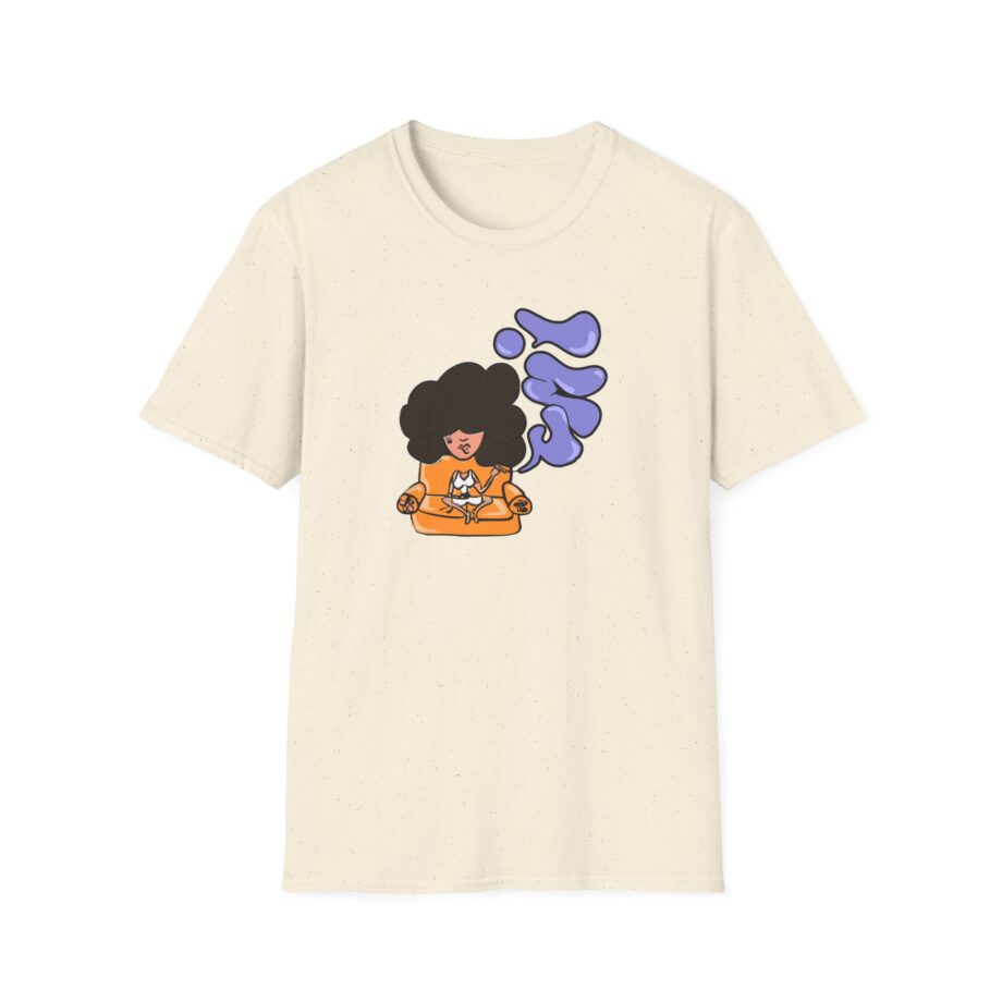 Umi Unisex Softstyle T-Shirt