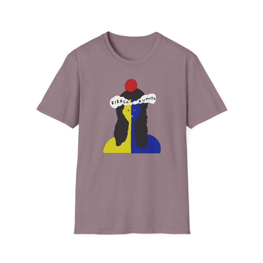 Kikagaku Moyo Unisex Softstyle T-Shirt