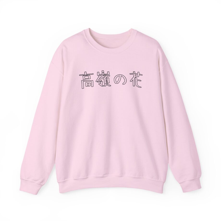 Out of Character Unisex Heavy Blend™ Crewneck Sweatshirt