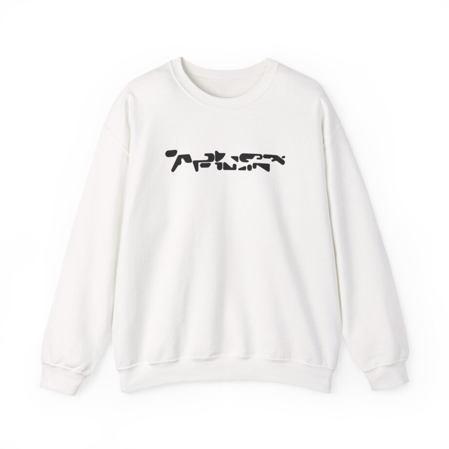 Aphex Twin Unisex Heavy Blend™ Crewneck Sweatshirt