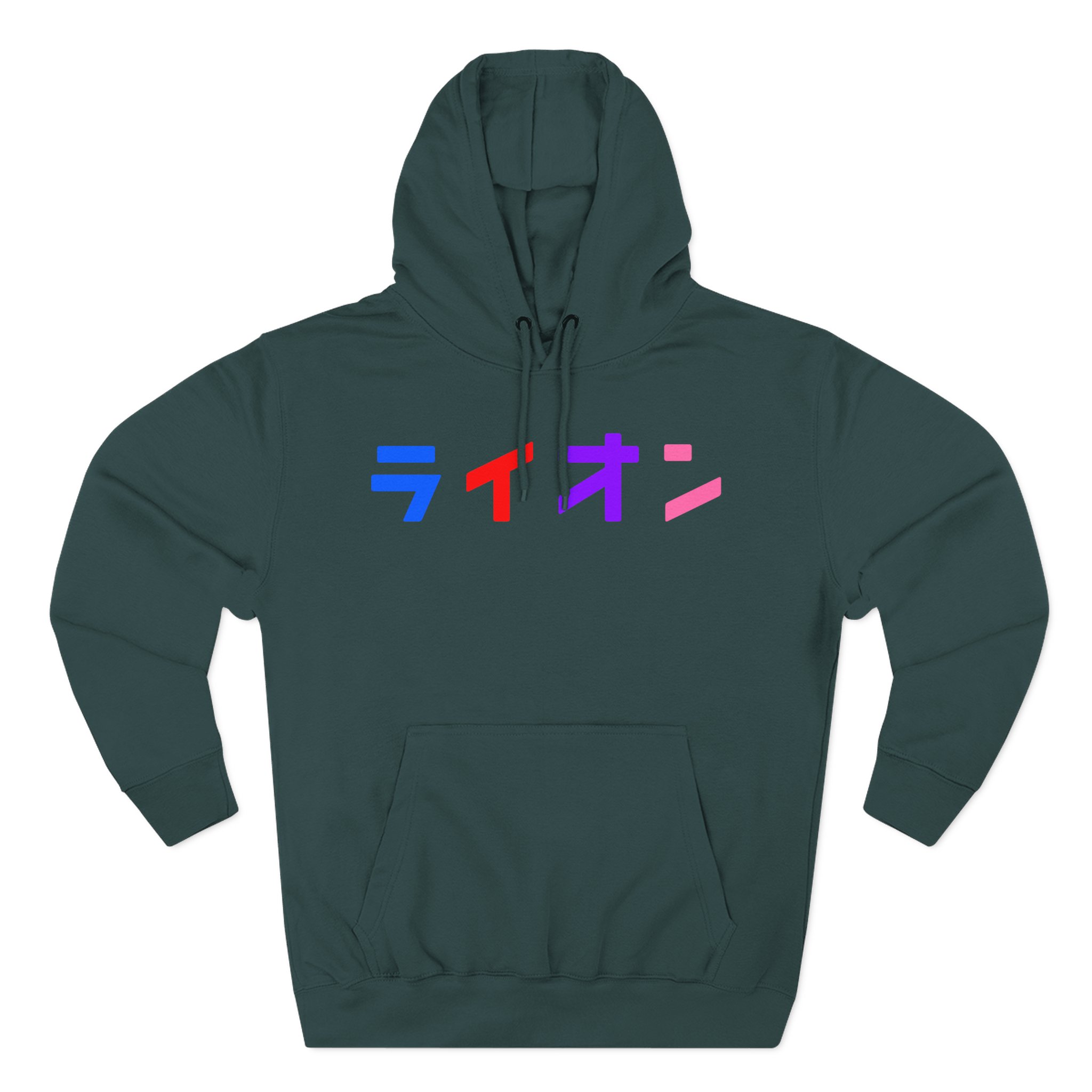 Northernlion Three-Panel Fleece Hoodie