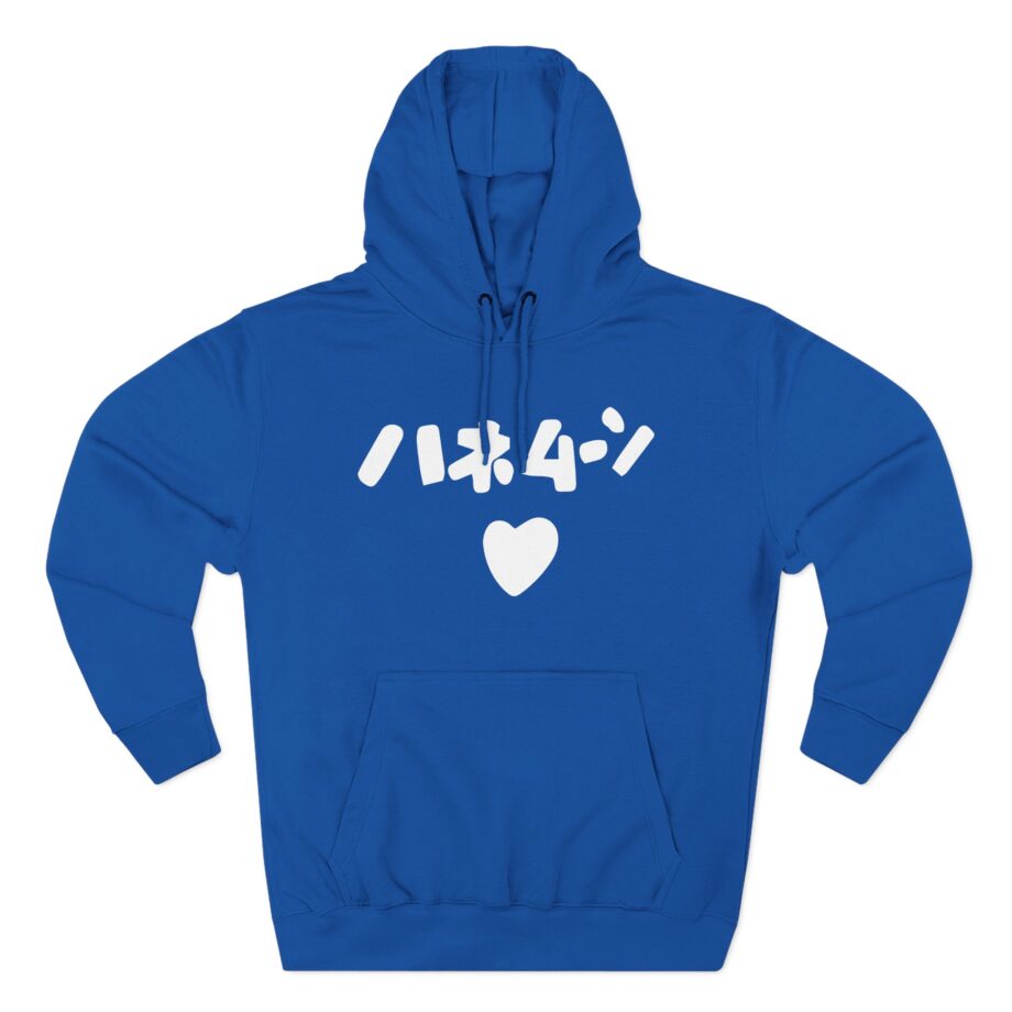 Out of Character Three-Panel Fleece Hoodie
