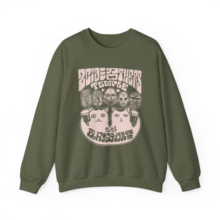 Acid Mothers Temple Unisex Heavy Blend™ Crewneck Sweatshirt