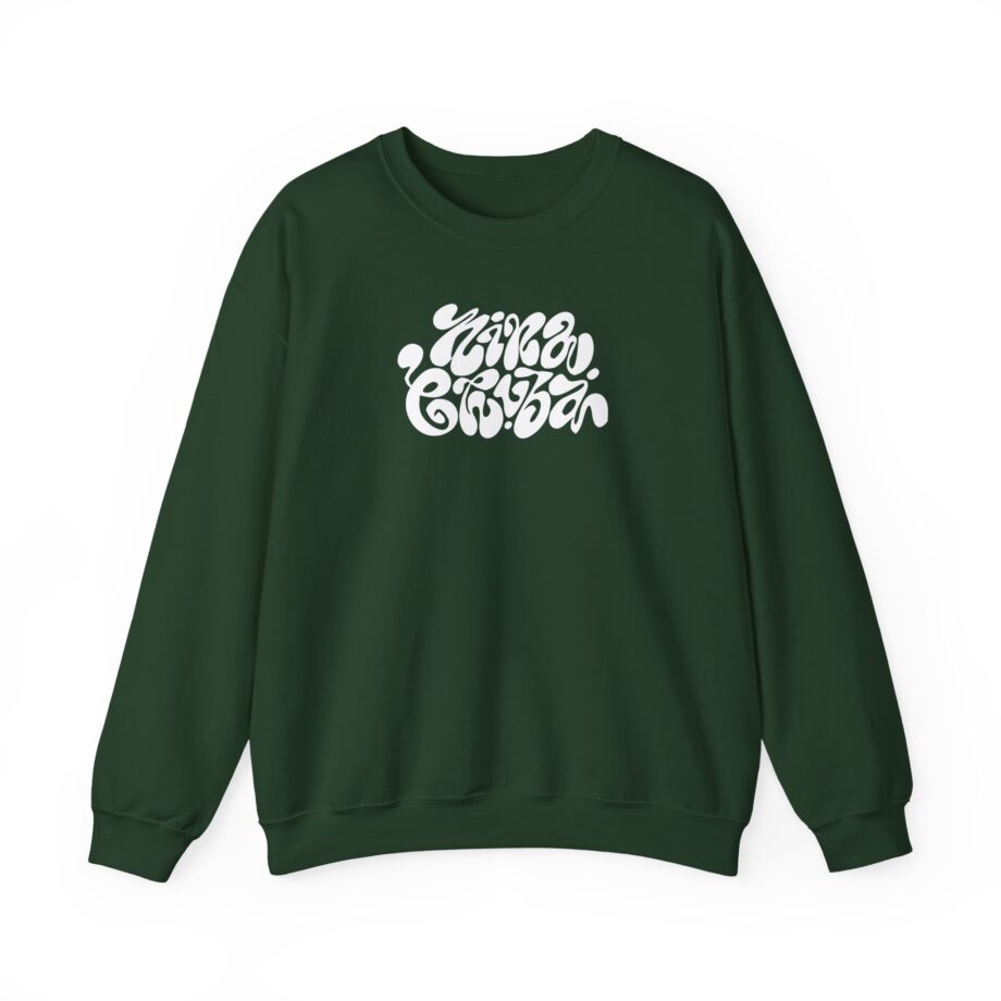 Nina Chuba Mosaic Unisex Heavy Blend™ Crewneck Sweatshirt