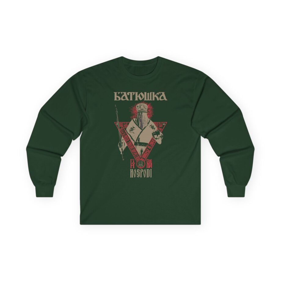 Batushka Hospodi Unisex Ultra Cotton Long Sleeve Tee