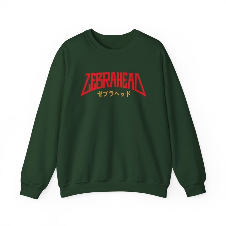 Zebrahead Japanese Dragon Unisex Heavy Blend™ Crewneck Sweatshirt