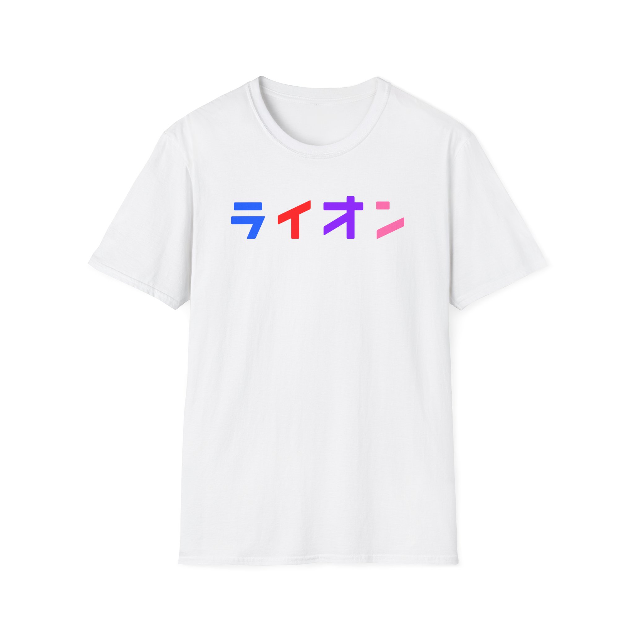 Northernlion Unisex Softstyle T-Shirt