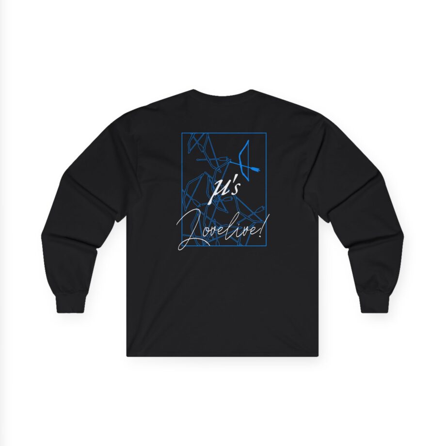 Umi Unisex Ultra Cotton Long Sleeve Tee