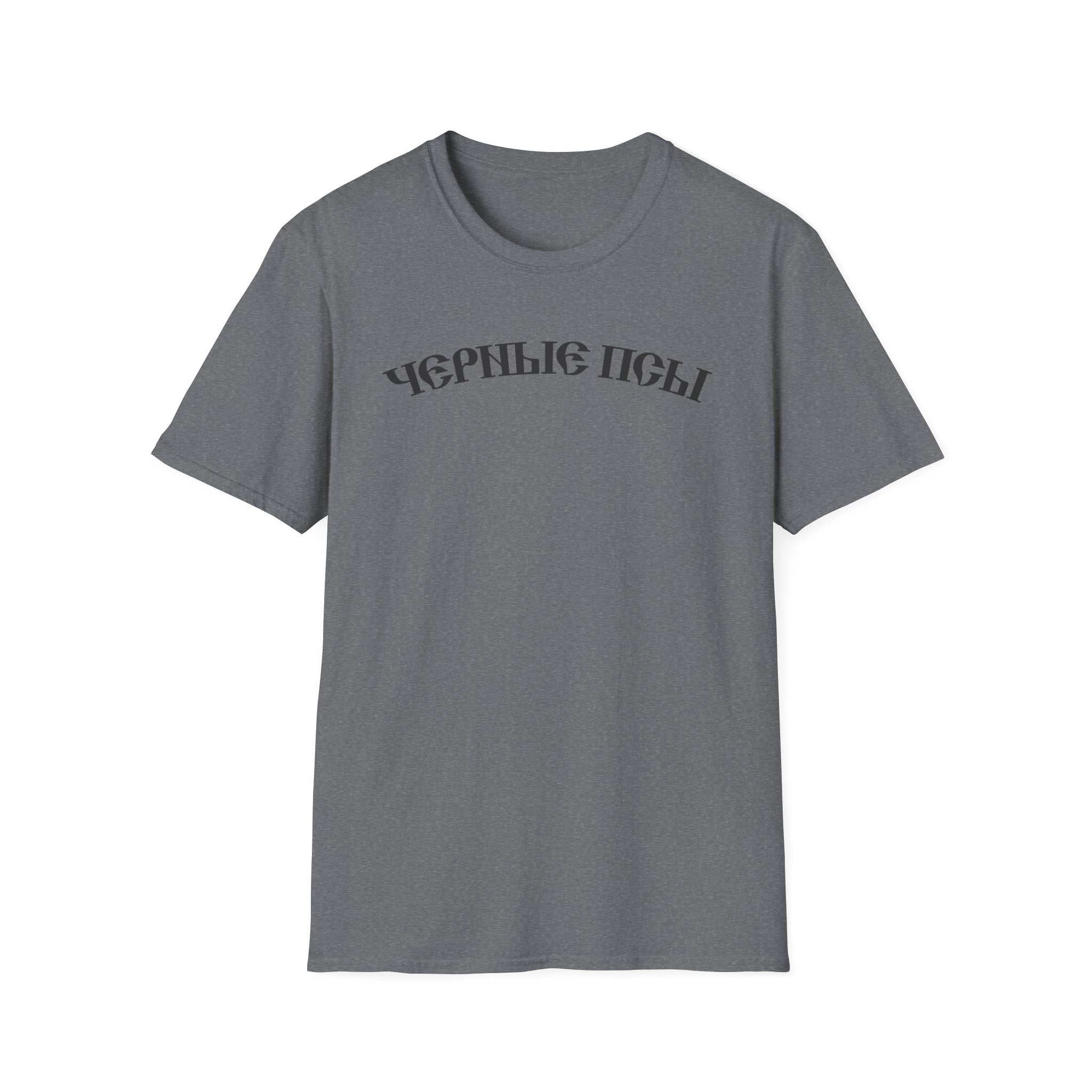 YZY Vultures Unisex Softstyle T-Shirt