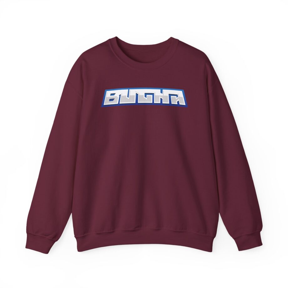 Bugha Unisex Heavy Blend™ Crewneck Sweatshirt