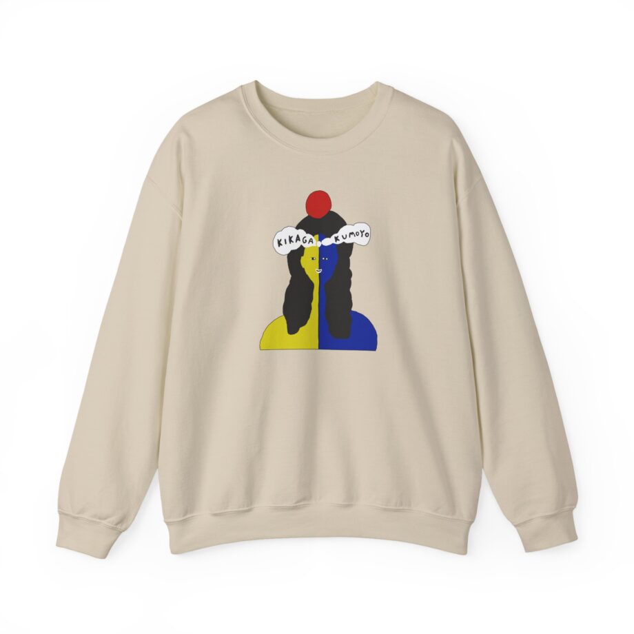 Kikagaku Moyo Unisex Heavy Blend™ Crewneck Sweatshirt
