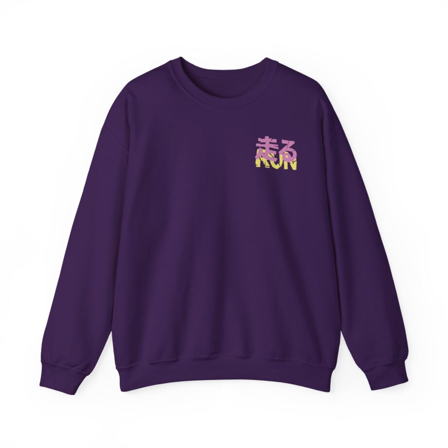 Dashiexp Unisex Heavy Blend™ Crewneck Sweatshirt