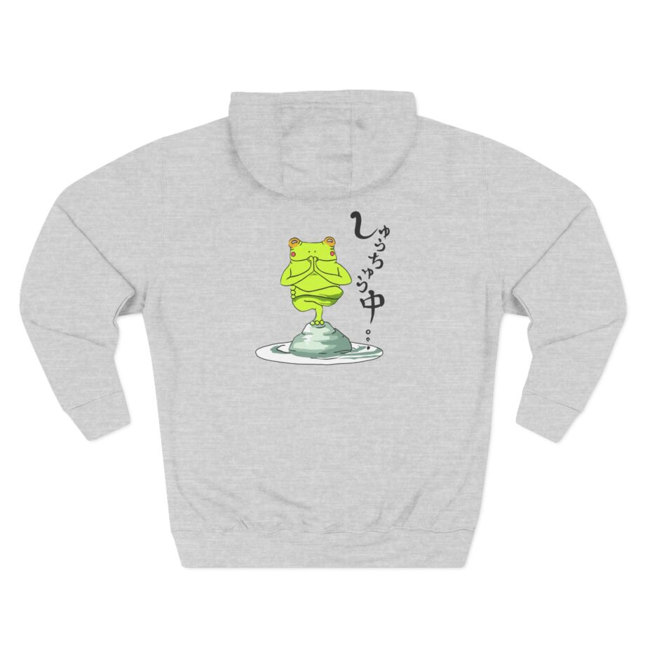 Umi Three-Panel Fleece Hoodie