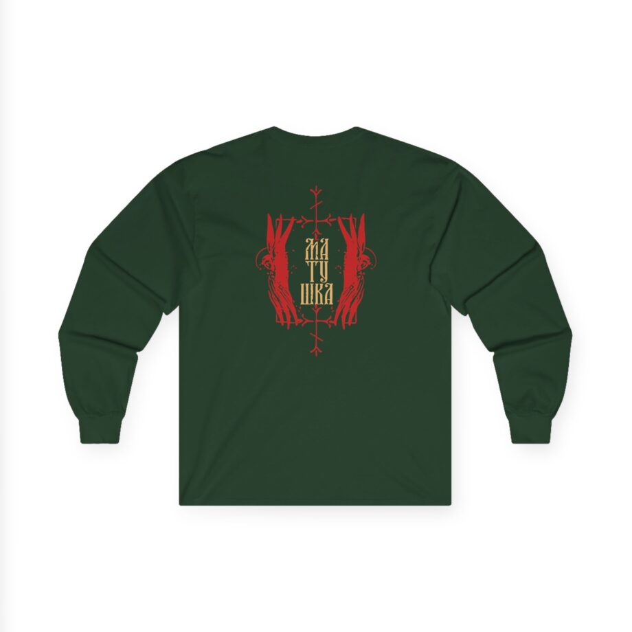 Batushka Patriarkh - Matushka Unisex Ultra Cotton Long Sleeve Tee