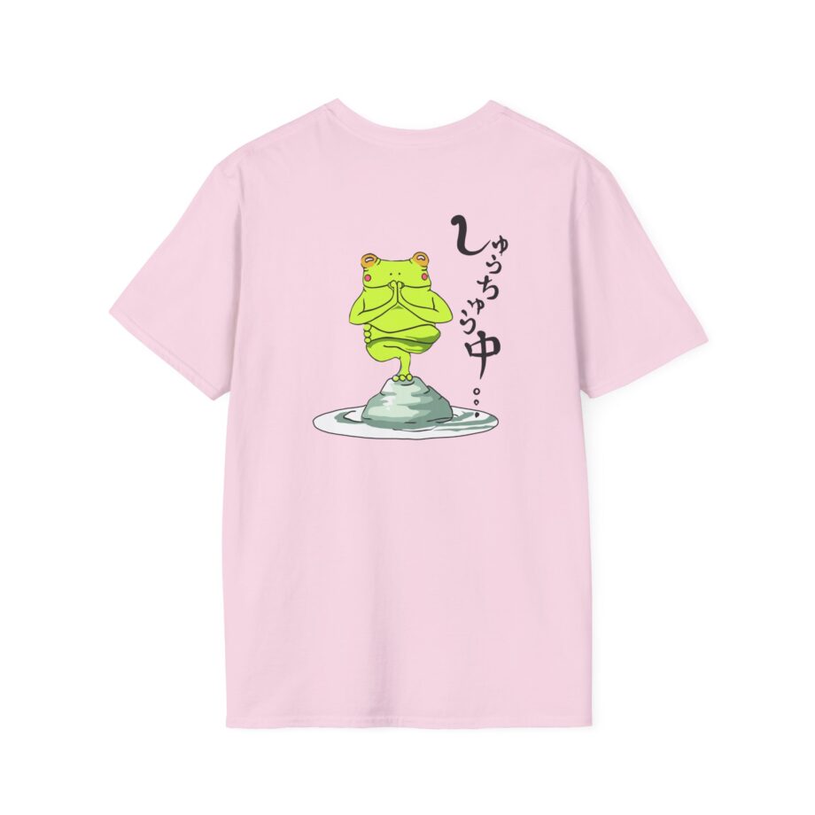 Umi Unisex Softstyle T-Shirt