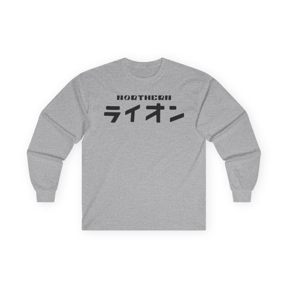 Northernlion Unisex Ultra Cotton Long Sleeve Tee