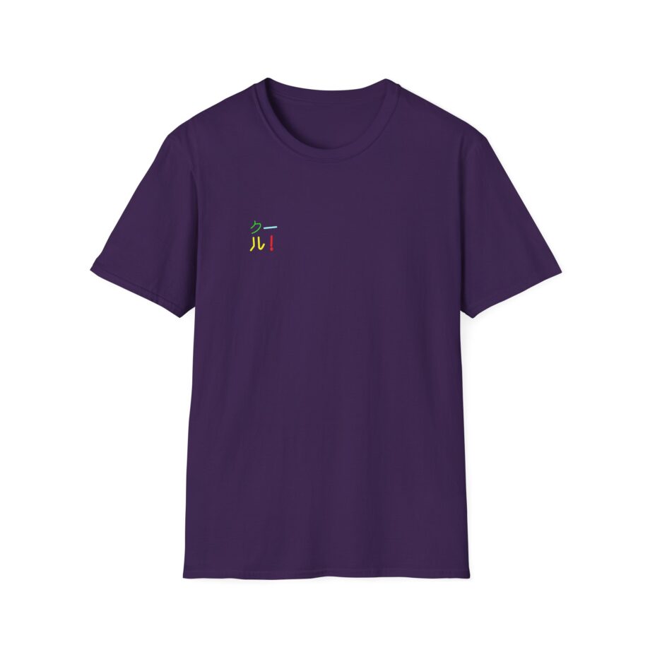 Cold Ones the Colour Block Unisex Softstyle T-Shirt