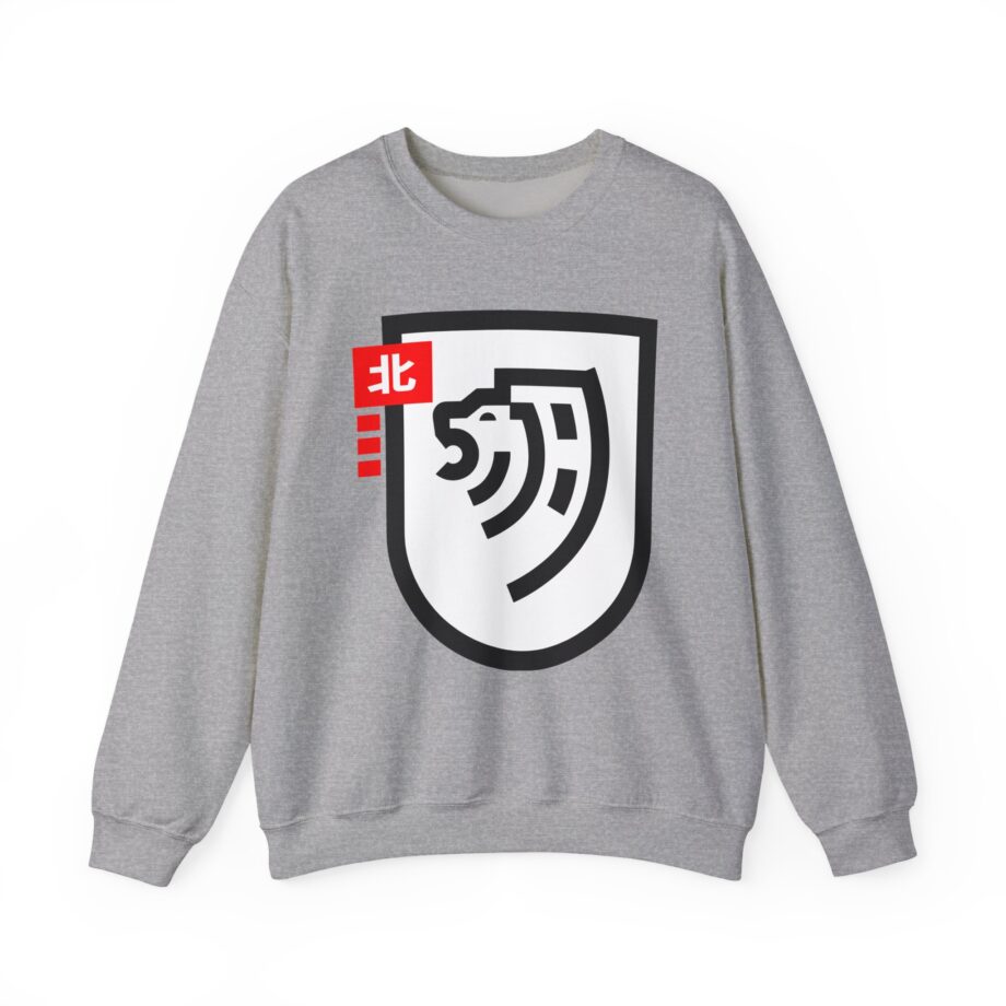 Northernlion  Unisex Heavy Blend™ Crewneck Sweatshirt