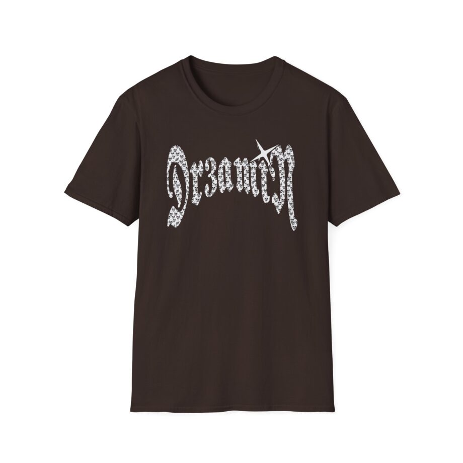 Clix Skull Arch Unisex Softstyle T-Shirt