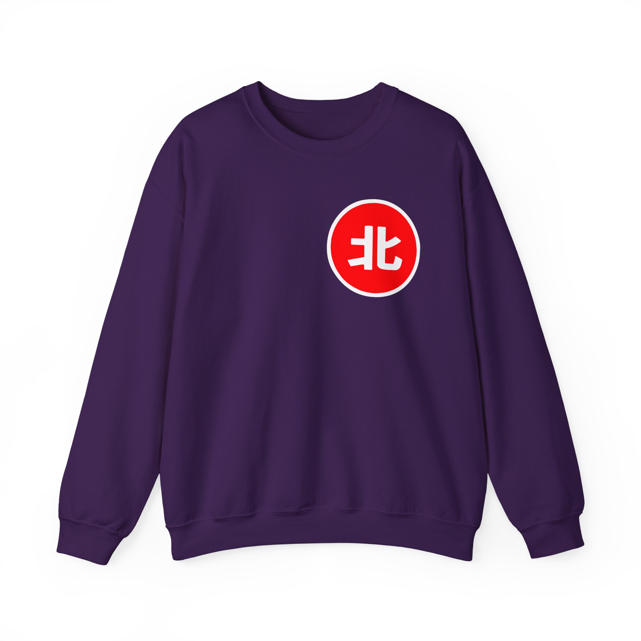 Northernlion Logo Unisex Heavy Blendâ„¢ Crewneck Sweatshirt