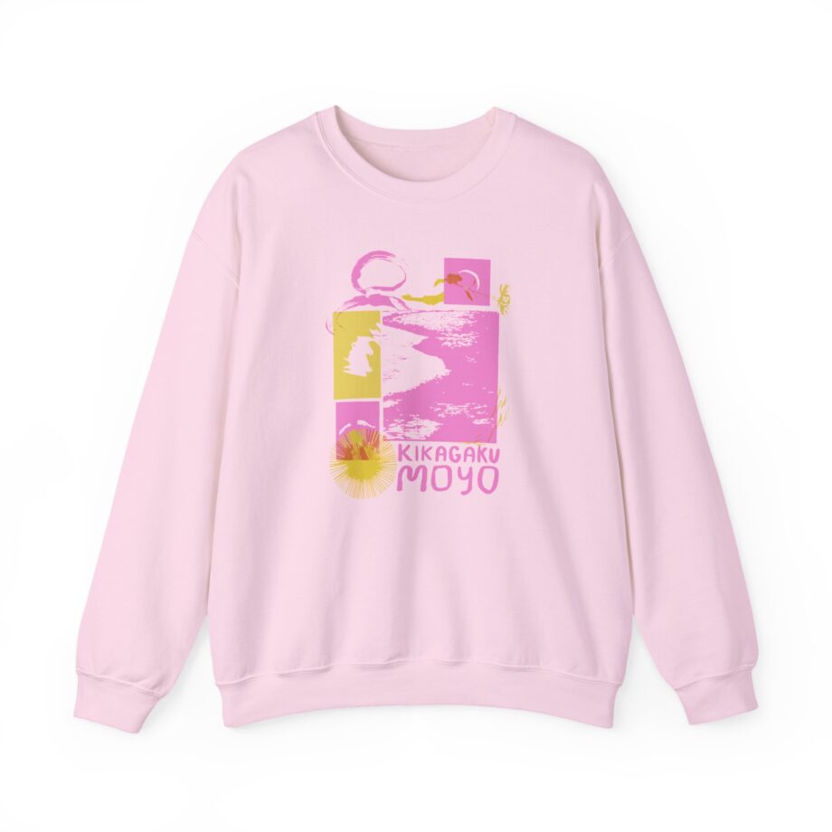Kikagaku Moyo Unisex Heavy Blend™ Crewneck Sweatshirt