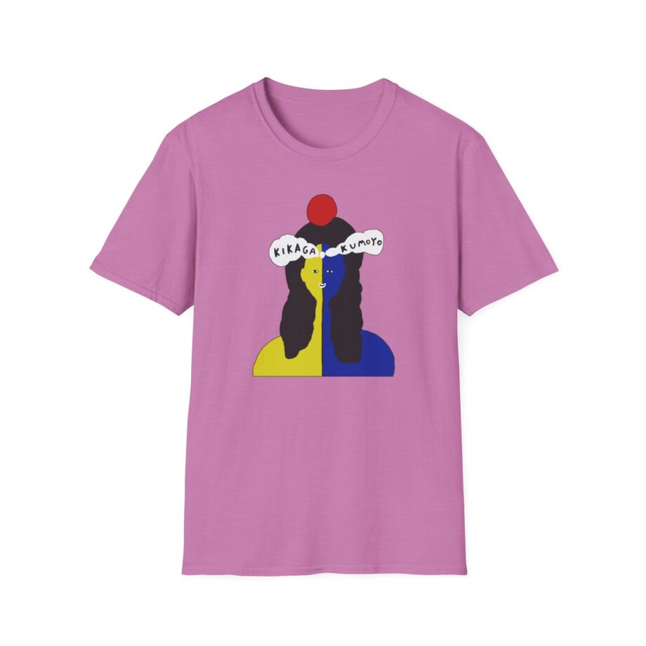 Kikagaku Moyo Unisex Softstyle T-Shirt