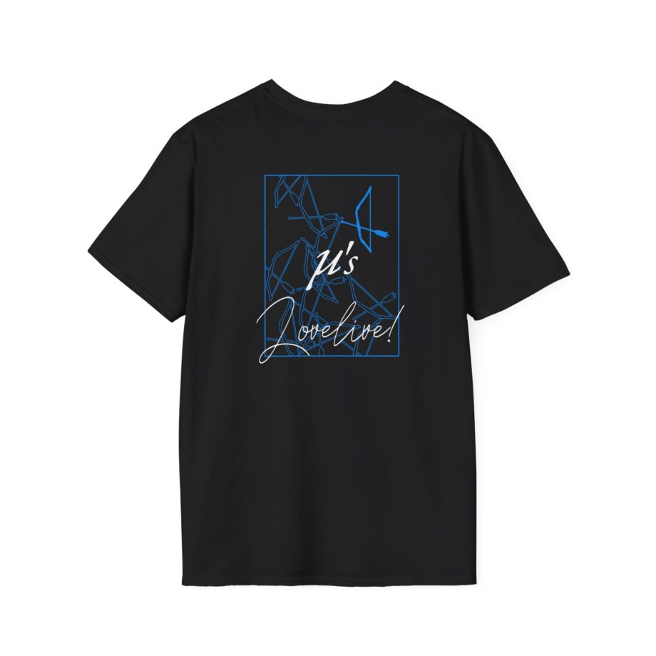 Umi Unisex Softstyle T-Shirt