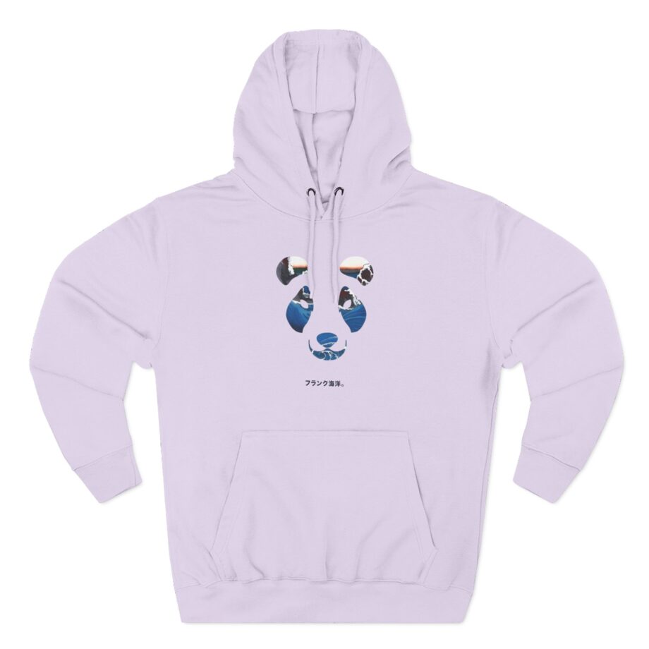 Frank Ocean Three-Panel Fleece Hoodie