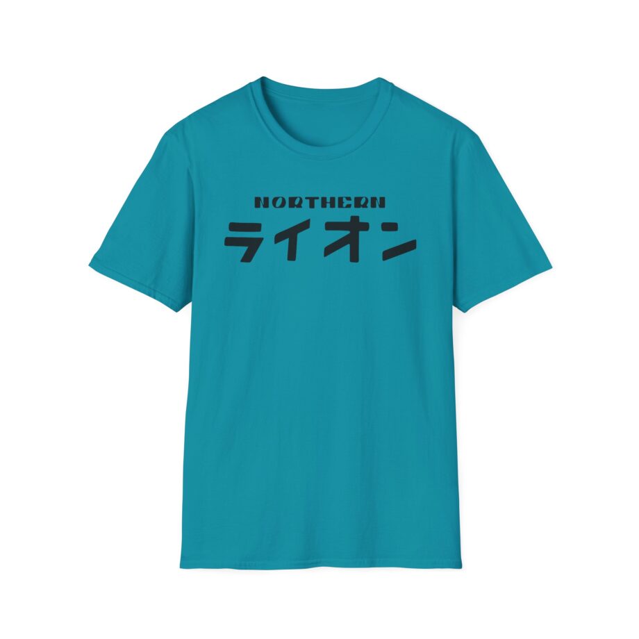 Northernlion Unisex Softstyle T-Shirt