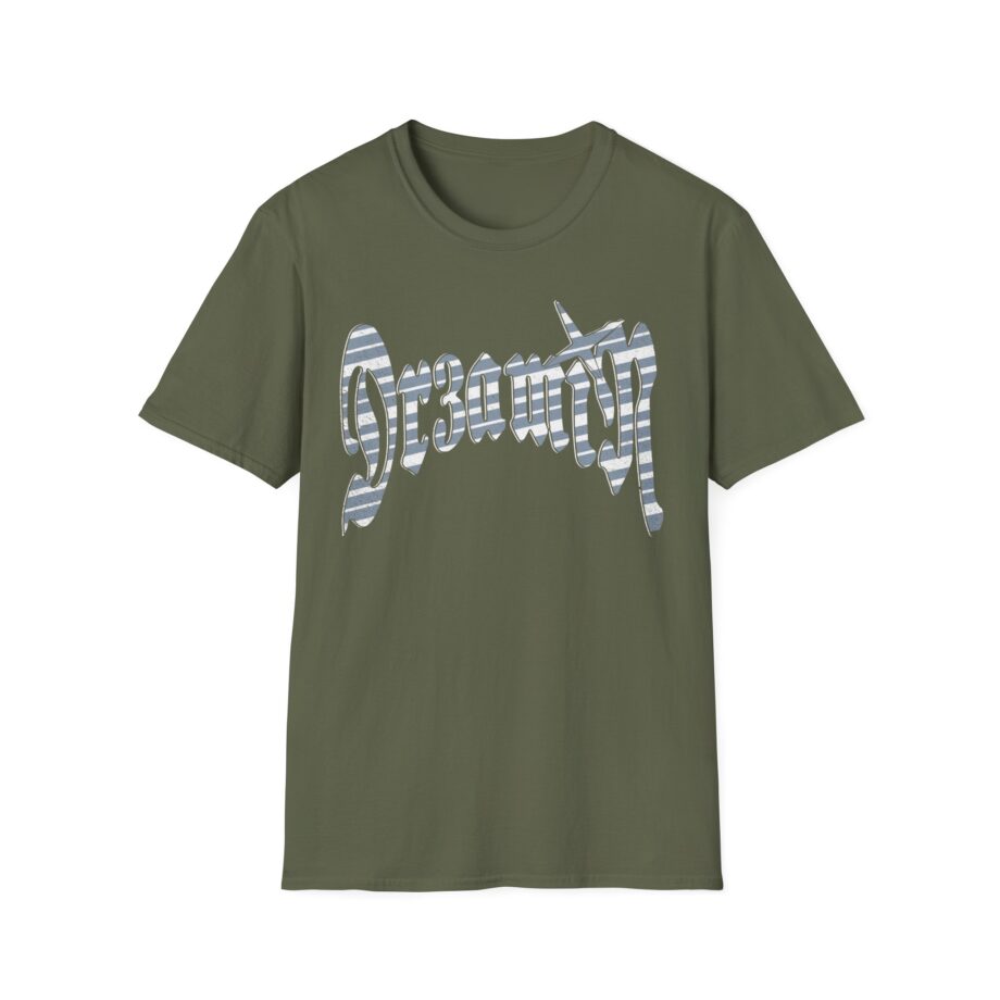 Clix Dr3amin Unisex Softstyle T-Shirt