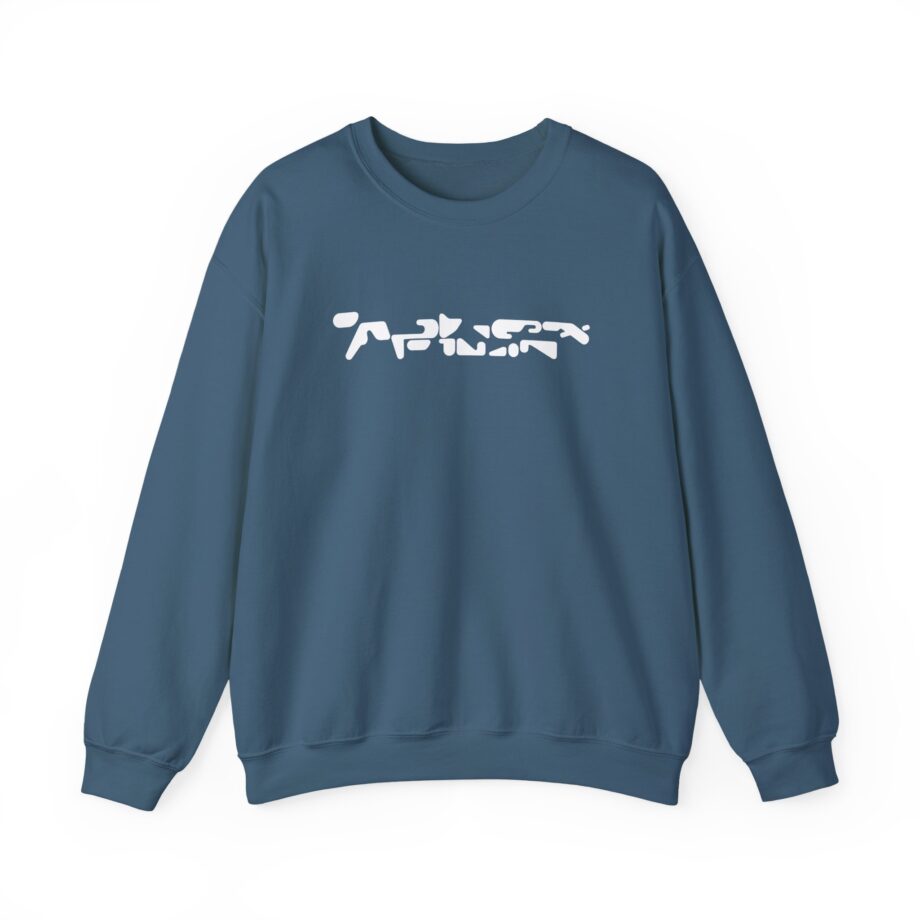 Aphex Twin Unisex Heavy Blend™ Crewneck Sweatshirt