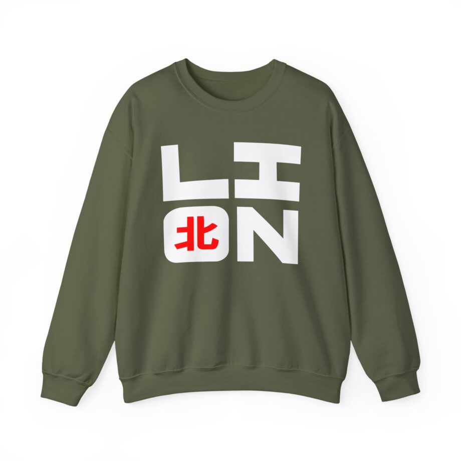Northernlion Lion Square Unisex Heavy Blend™ Crewneck Sweatshirt