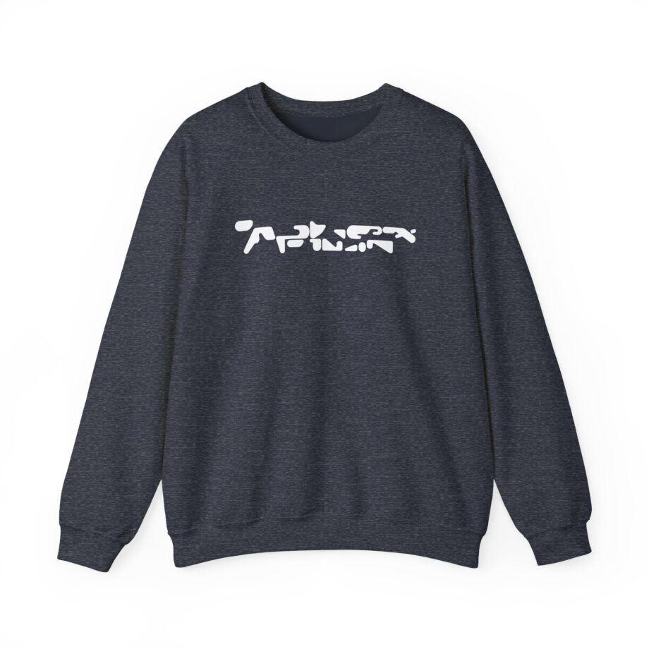 Aphex Twin Unisex Heavy Blend™ Crewneck Sweatshirt