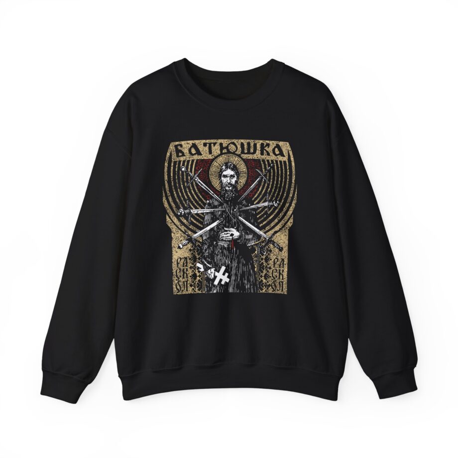Batushka RASKOL Unisex Heavy Blend™ Crewneck Sweatshirt