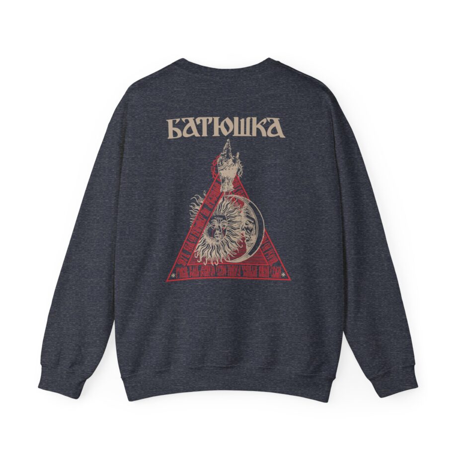 Batushka Hospodi Unisex Heavy Blend™ Crewneck Sweatshirt
