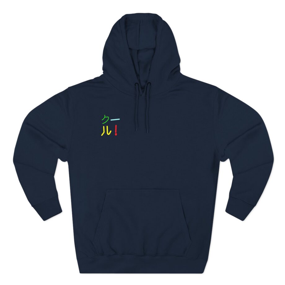Cold Ones the Colour Block Three-Panel Fleece Hoodie