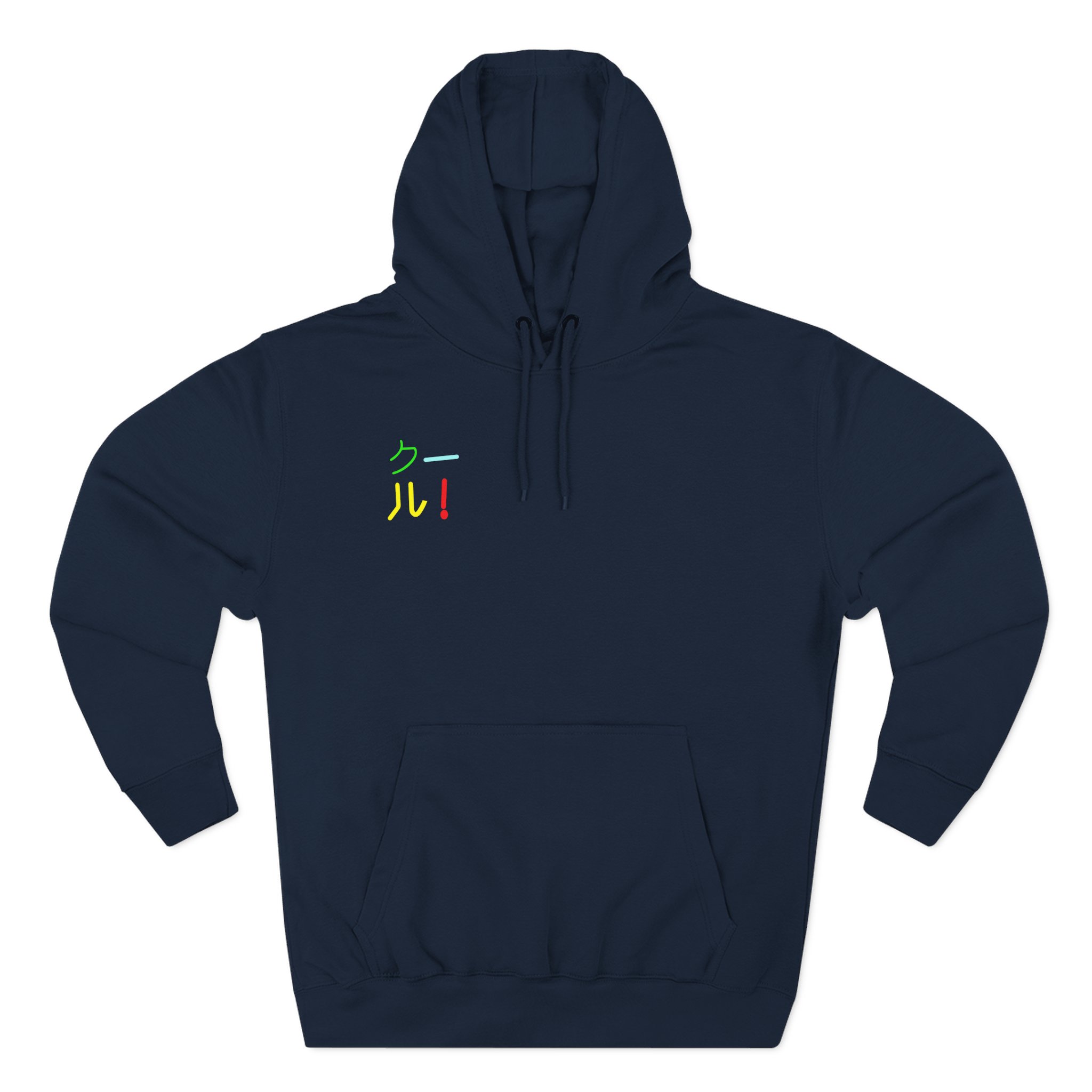 Cold Ones the Colour Block Three-Panel Fleece Hoodie