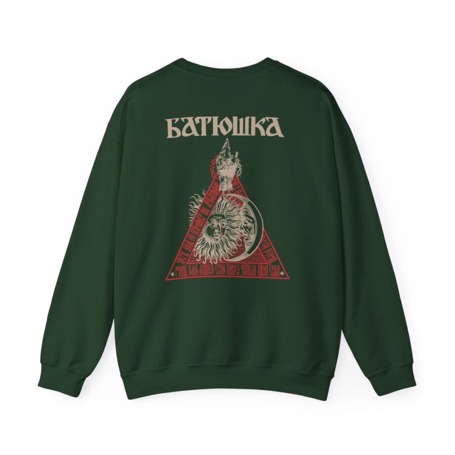 Batushka Hospodi Unisex Heavy Blend™ Crewneck Sweatshirt