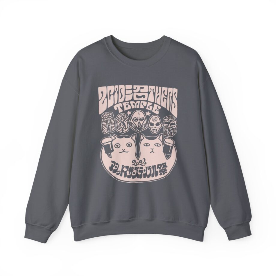 Acid Mothers Temple Unisex Heavy Blend™ Crewneck Sweatshirt