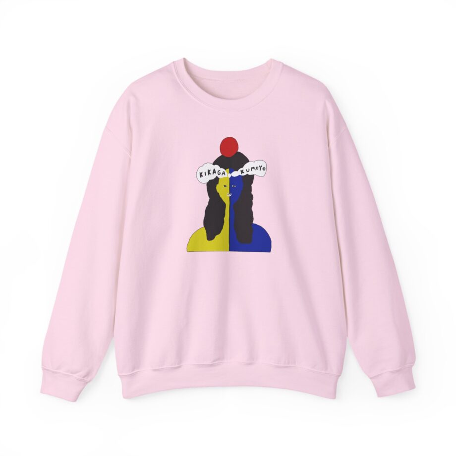 Kikagaku Moyo Unisex Heavy Blend™ Crewneck Sweatshirt