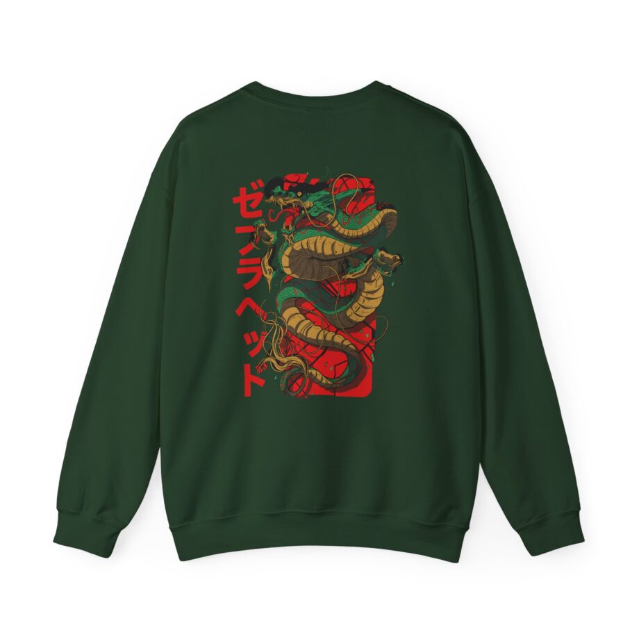 Zebrahead Japanese Dragon Unisex Heavy Blend™ Crewneck Sweatshirt