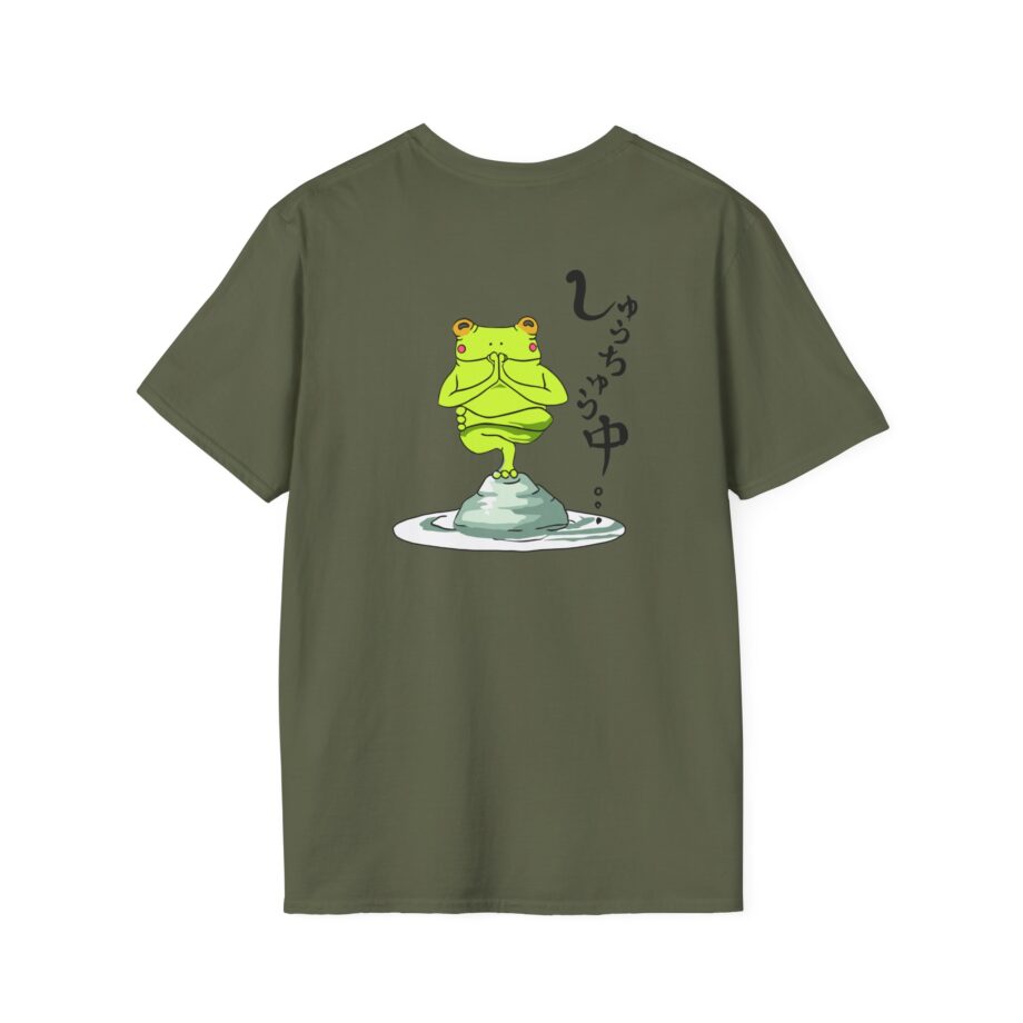 Umi Unisex Softstyle T-Shirt