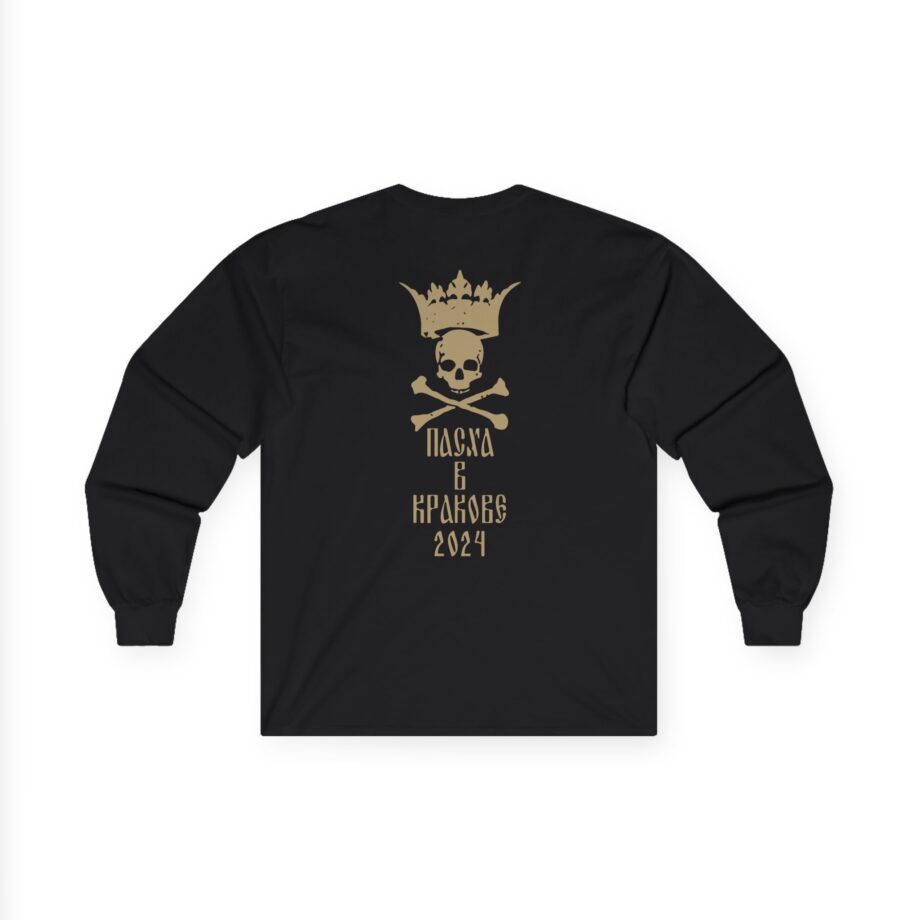 Batushka Patriarkh Черная Пасха Unisex Ultra Cotton Long Sleeve Tee