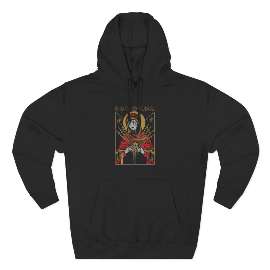 Batushka Maria II Three-Panel Fleece Hoodie